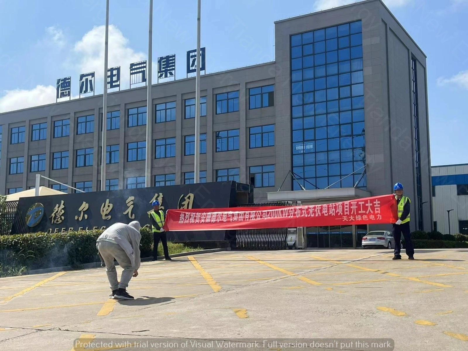 德爾電器光伏200KW光伏項目
